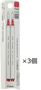 pCbg {[y tNV{[mbN ZONEp֐c2{ 0.7mm LFBKRF50F2R bhy܂Ƃߔ3z