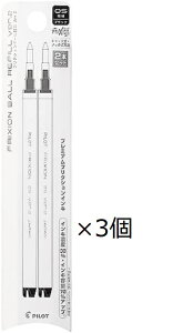 pCbg {[y tNV{[mbN ZONEp֐c2{ 0.5mm LFBKRF50EF2B ubNy܂Ƃߔ3z