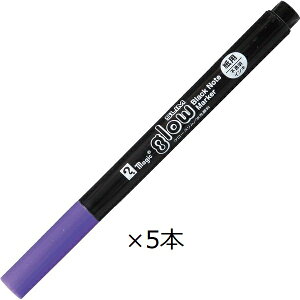 w }WbN y O[X y5{z MGLS (T8 oCIbg)