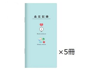 _CS[ L^ A1369 5Zbg CXg u[