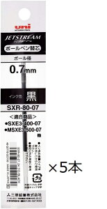 LO!! OHM {[y֐c 0.7  WFbgXg[p֐c SXR8007.24 y5{z