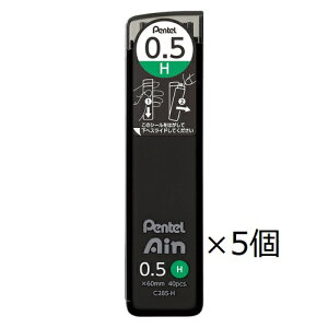 �؂�Ă� �V���[�v�c Ain �A�C�� C285-H H 0.5mm�y�܂Ƃߔ���5�z+���R�l�R�p��