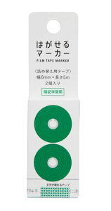 J~͂}[J[STUDYtB O[ B^Cv HM-9401