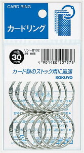 LO!! RN J[hO 2 a30mm 10pbN -B102