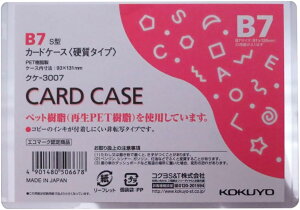 RN J[hP[X NAP[X Ή d^Cv B7 NP-3007