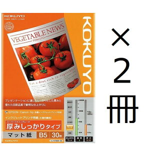 RN CNWFbgv^p  B5 30 KJ-M16B5-30 2Zbg