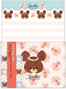 XNGA ܂̂ _CJbg^[Zbg KS23-5