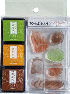 V`n^ TO-MEIHAN 悤  X^v&X^v Zbg (p)