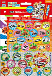 ro[ g~J قуV[蒠Zbg SL-246