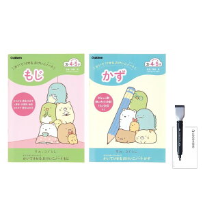 wXeCt ݂R炵 Ă邨m[giEj2Zbg&C[U[tyRlRpt