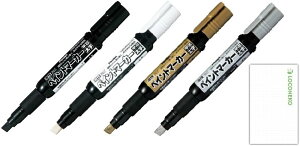 ؂Ă }[J[ yCg}[J[yEEEz+RlRp (MWP30 )