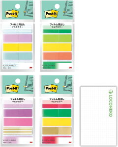 3M |XgCbg tBo 40x12mm }`J[ 688MCy܂Ƃߔ4z+RlRp (BZbg)