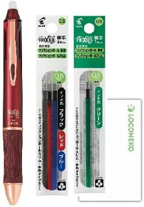 �p�C���b�g ������ 4�F�{�[���y�� �t���N�V�����{�[��4 �E�b�h 0.5mm LKFB-3SEF�y�{�� + �֐c4�F�z+���R�l�R�p��(BO �{���h�[)