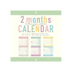 【エントリー&まとめ買いでP10倍】RYU-RYU 2024年 壁掛けカレンダー (月始) 2ヶ月カレンダー CK2408