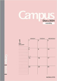 コクヨ 2024年 キャンパスダイアリー 手帳 A6 (マンスリー ブロック) 12月始まり ピンク ニ-CMP-A6-24