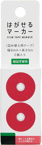 J~ ӂ ͂}[J[tB STUDY bh HM-9302