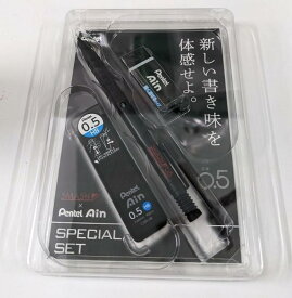 ぺんてる シャープペン スマッシュ 0.5 + Pentel Ain シャープ芯 0.5 HB + Pentel Ain 消しゴム