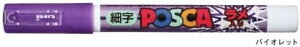 �O�H���M �����痿�}�[�J�[ �|�X�J �������� �׎� PC-3ML �o�C�I���b�g