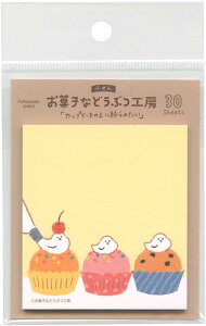 Ð쎆H َqȂǂԂH[ t QF136 JbvP[L