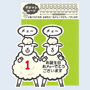 `LEO[eBOX o[Xf[J[h uF`łƂv B250-220