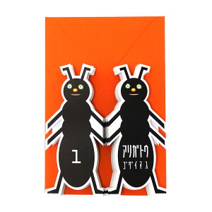 `LEO[eBOX ~P}C TL[J[h A10Cu肪Ƃv CG250-01