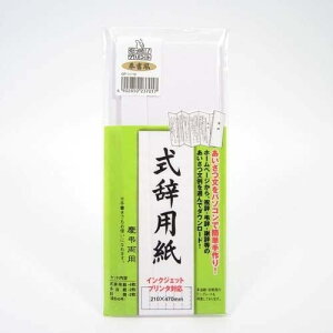 }AC p 򏑕 CNWFbgv^Ή GP-VV10 2Zbg