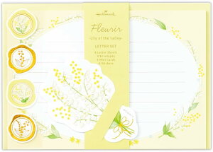 z[}[N ^[Zbg t[ XY 833909