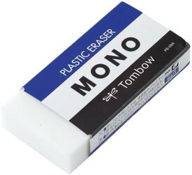 トンボ鉛筆 MONO 消しゴム モノPE09 PE-09A 10個セット