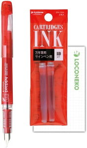 LO!! v`iNM vs[NM ׎ PSQ-300#y{+pCLz+RlRp (bh)