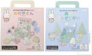 Nc ~btB[ 肪݂уV[Y 2Zbg (X̂񂪂/Ԃ₳) { RlRJ[h