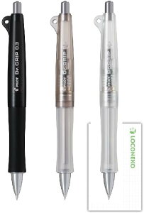 pCbg DR.GRIP classic hN^[ObvNVbN 0.3mm HDGC-13y܂Ƃߔ3Fz+RlRp