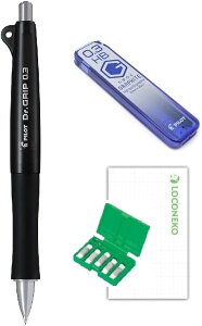 pCbg DR.GRIP classic hN^[ObvNVbN 0.3mm HDGC-13y{́EV[vcEփSz+RlRp(ubN)