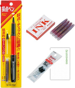 v`i̓_y\tgySN-800Cy{+pCNJ[gbW()+pփ`bvz+RlRp ({̃J[ bh)