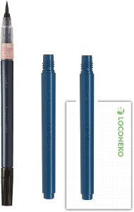 pCbguM ѕM^Cv  肨炭 PSVSFDM23 (҂) + ѕM^CvpJ[gbW2{ + RlRp