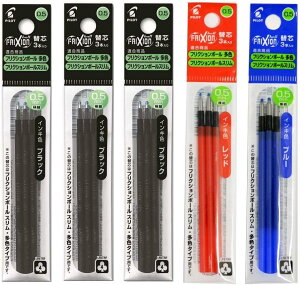 LO!! pCbg tNV{[X F^Cvp֐c 0.5mm 3+1+1 LFBTRF30EF3B×3+R×1+L×1 35g