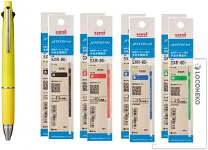 OHM @\y WFbgXg[ 41 {+ ֐c SXR-80K 4Fe2{+RlRp (0.5mm, CG[)