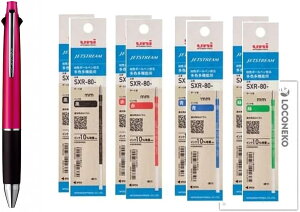 OHM @\y WFbgXg[ 41 {+ ֐c SXR-80K 4Fe2{+RlRp (0.5mm, sN)