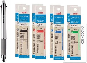 OHM @\y WFbgXg[ 41 {+ ֐c SXR-80K 4Fe2{+RlRp (0.7mm, Vo[)