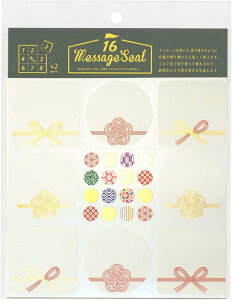 RYU-RYU  bZ[WV[ S[h YGSG-02 ̂