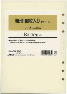 {\ VXe蒠 tB n 100 N[ A5455