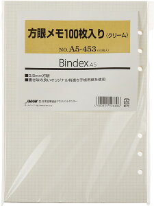 {\ VXe蒠 tB Ⴡ 100 N[ A5453