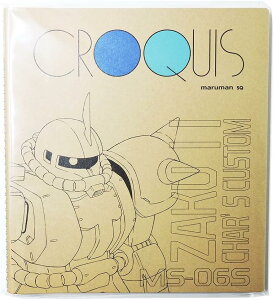 TX^[ }} NbL[ubN K_Xe[Vi[9 S2639211 VApUN