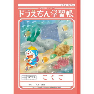 VEm[g hwK  12}X \⏕ KL-9