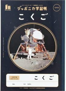 VEm[g W|jJwK F B5TCY JXL-9  12}X \[_[