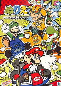 VEm[g B5 ʂ肦 X[p[}I }IJ[g