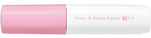 pCbg }[J[ juice Paint W[XyCg c SJP-25B-PP pXesN