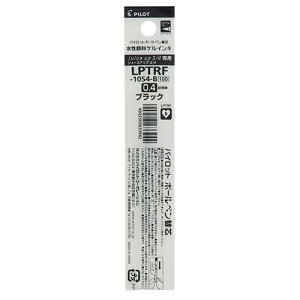 �p�C���b�g �Q���C���L �W���[�X�A�b�v ���F��p�֐c LPTRF-10S4-B �u���b�N