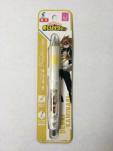 パイロット シャープペン PlayBorder 03 僕のヒーローアカデミア HDGCL60R3HA-KM 上鳴電気