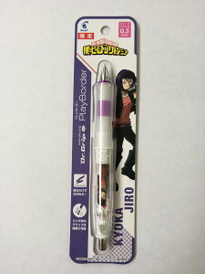 パイロット シャープペン PlayBorder 03 僕のヒーローアカデミア HDGCL60R3HA-ZR 耳郎響香