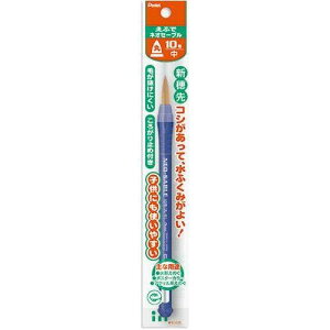 ؂Ă ӂ lIZ[u 10 XZBNR-10